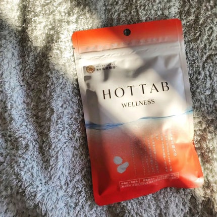 薬用 HOT TAB WELLNESS /HOT TAB/炭酸系入浴剤を使ったクチコミ(1枚目)