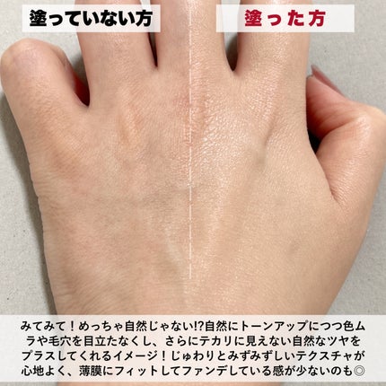 レブロン カラーステイ ロングウェア UV クッション ファンデーション/REVLON/クッションファンデーションを使ったクチコミ(6枚目)