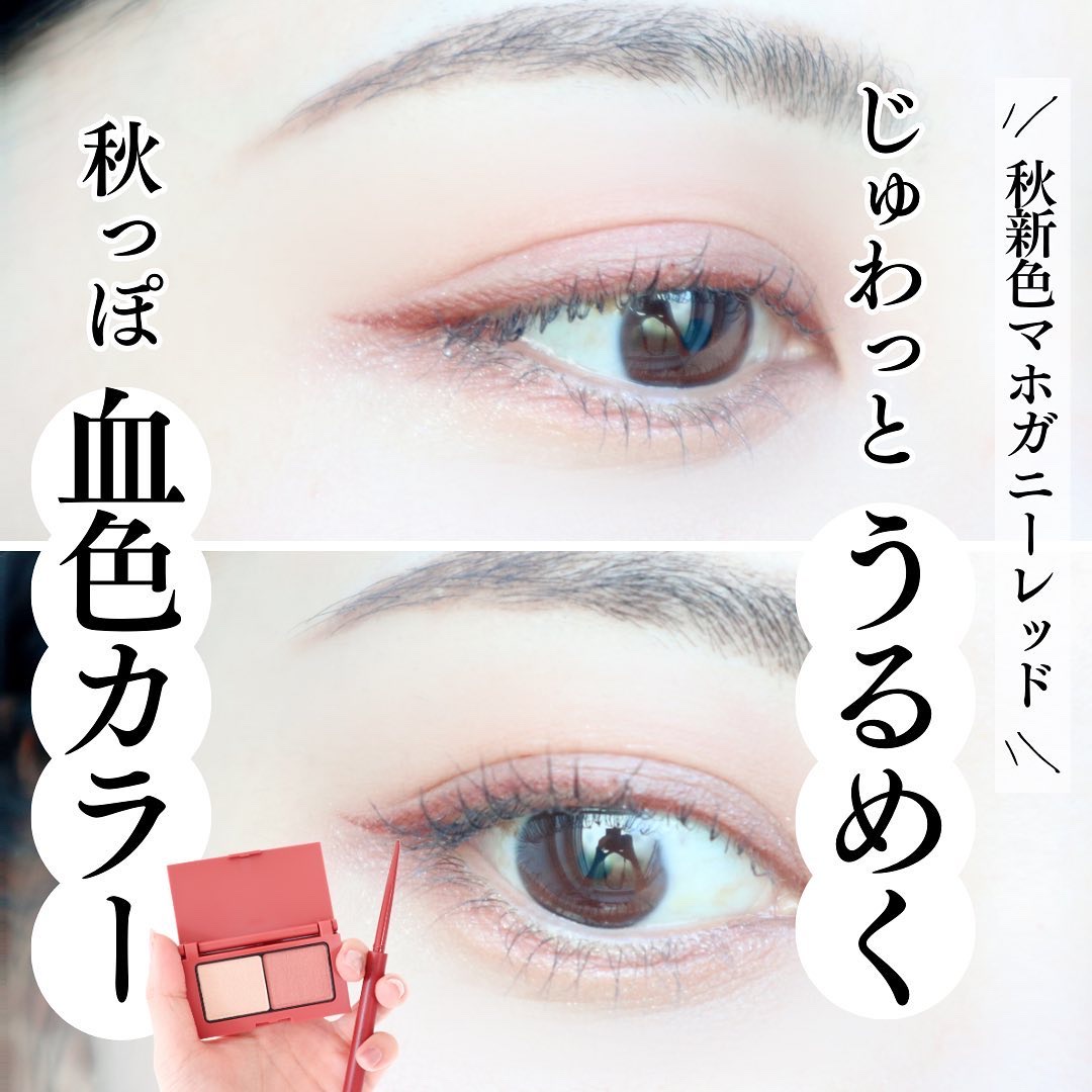 エテュセ アイエディション(カラーパレット)/ettusais/アイシャドウパレットを使ったクチコミ（1枚目）