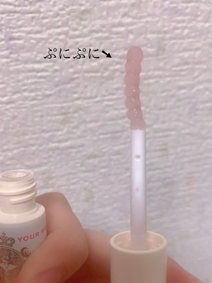 ラッシュジェリードロップ EX/MAJOLICA MAJORCA/まつげ美容液を使ったクチコミ(2枚目)