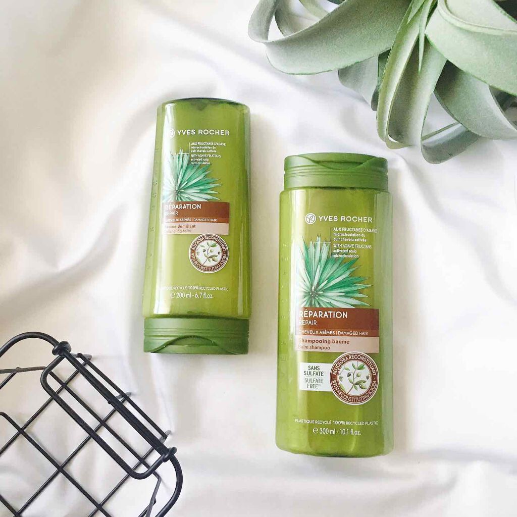 ヘルシースカルプ シャンプー リペア／コンディショナー リペア/イヴ・ロシェ/市販シャンプーを使ったクチコミ（1枚目）