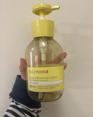 ILLIYOON フレッシュモイスチャーボディーローションのクチコミ「使い切り
イリユン
スクラブウォッシュ

一回もスクラブ詰まることなくストレスフリーで使い切れ.....」（1枚目）