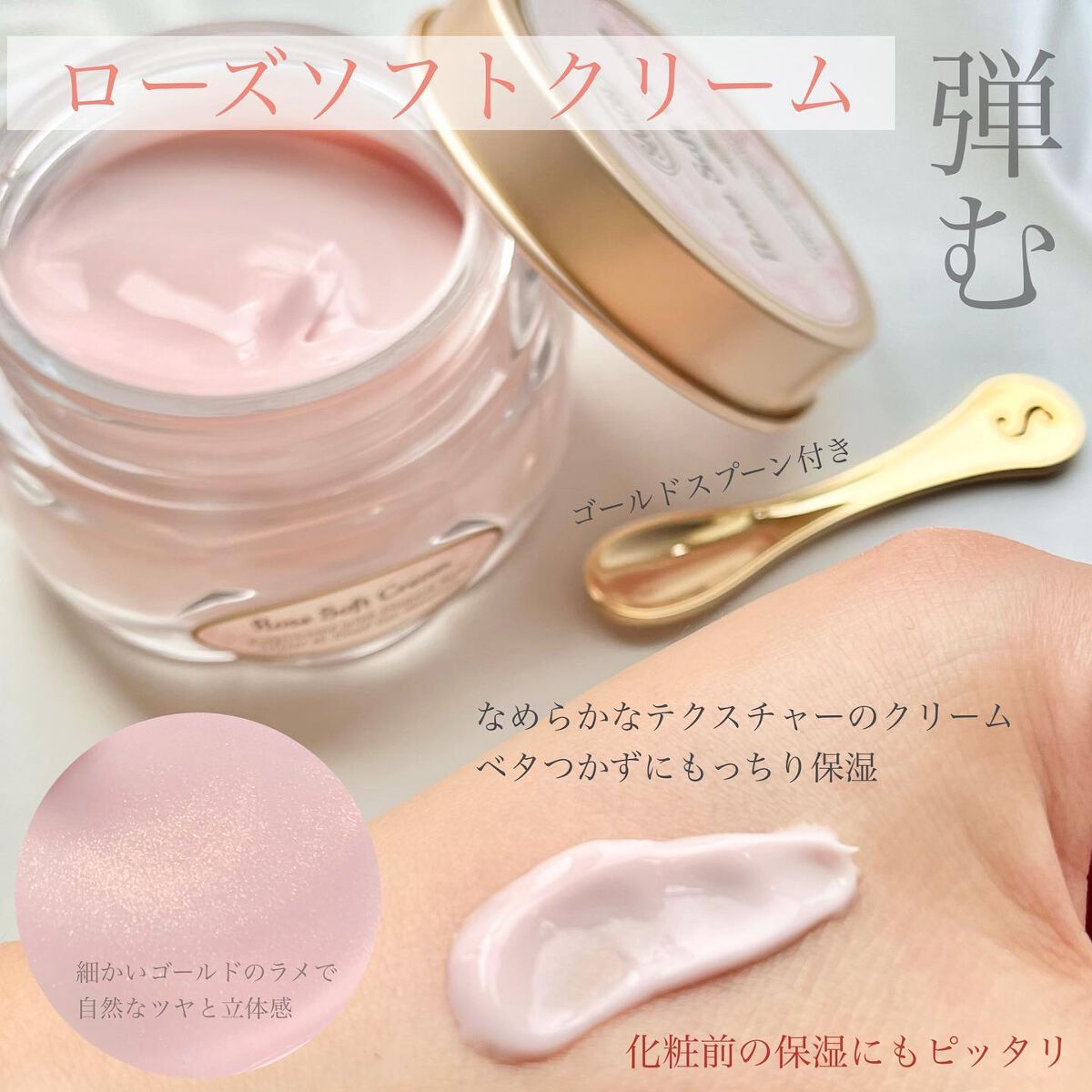 ローズスチーム/SABON/その他スキンケアを使ったクチコミ(5枚目)