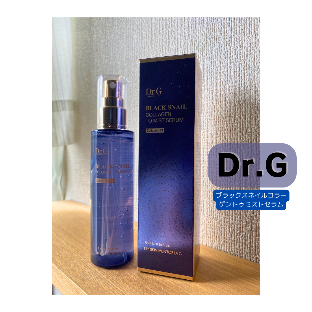ドクタージー ブラックスネイル コラーゲンミスト/Dr.G/ミスト状化粧水を使ったクチコミ(1枚目)