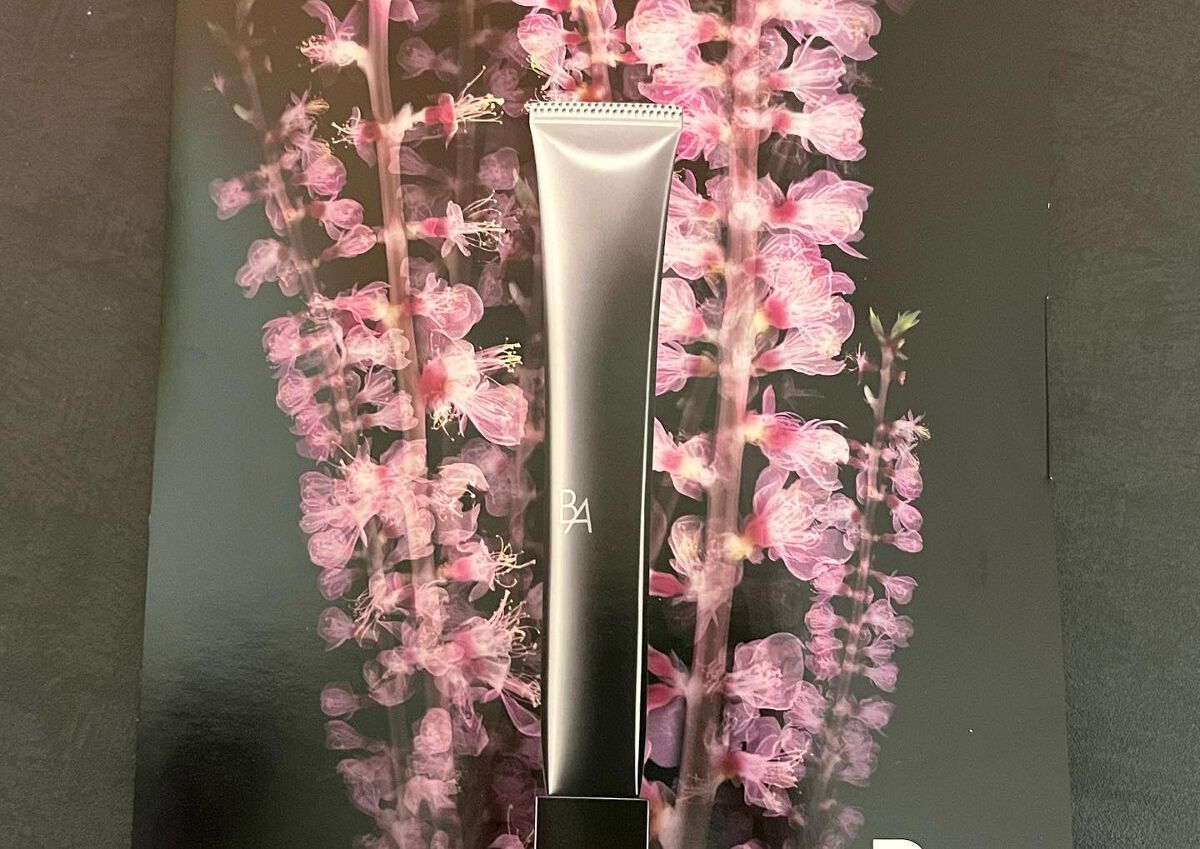 fabulous_make_u38 on LIPS 「BAアイゾーンクリーム体感キャンペーンBAスペシャルボックスを..」(1枚目)