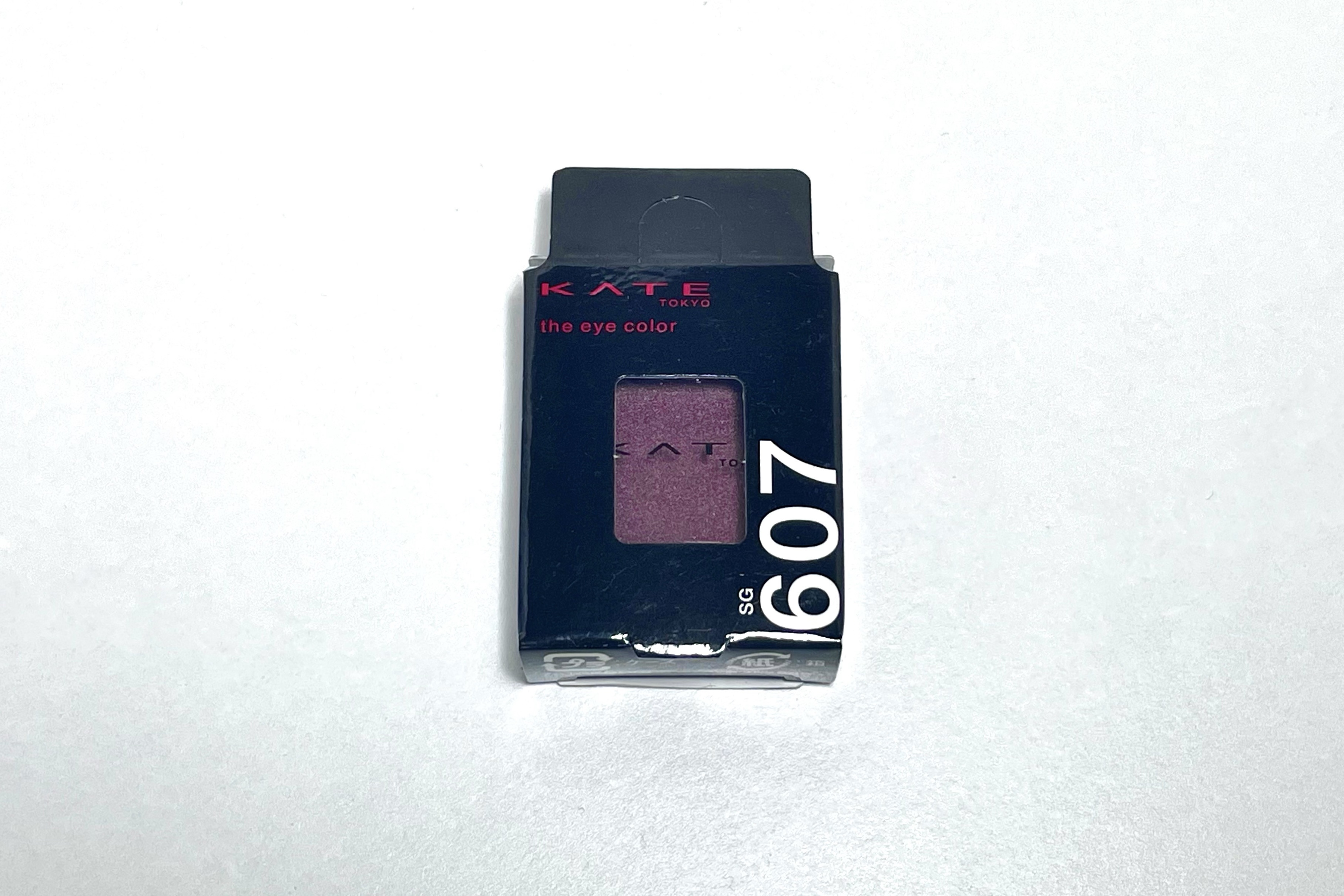 ケイト ザ アイカラー/KATE/単色アイシャドウを使ったクチコミ（1枚目）