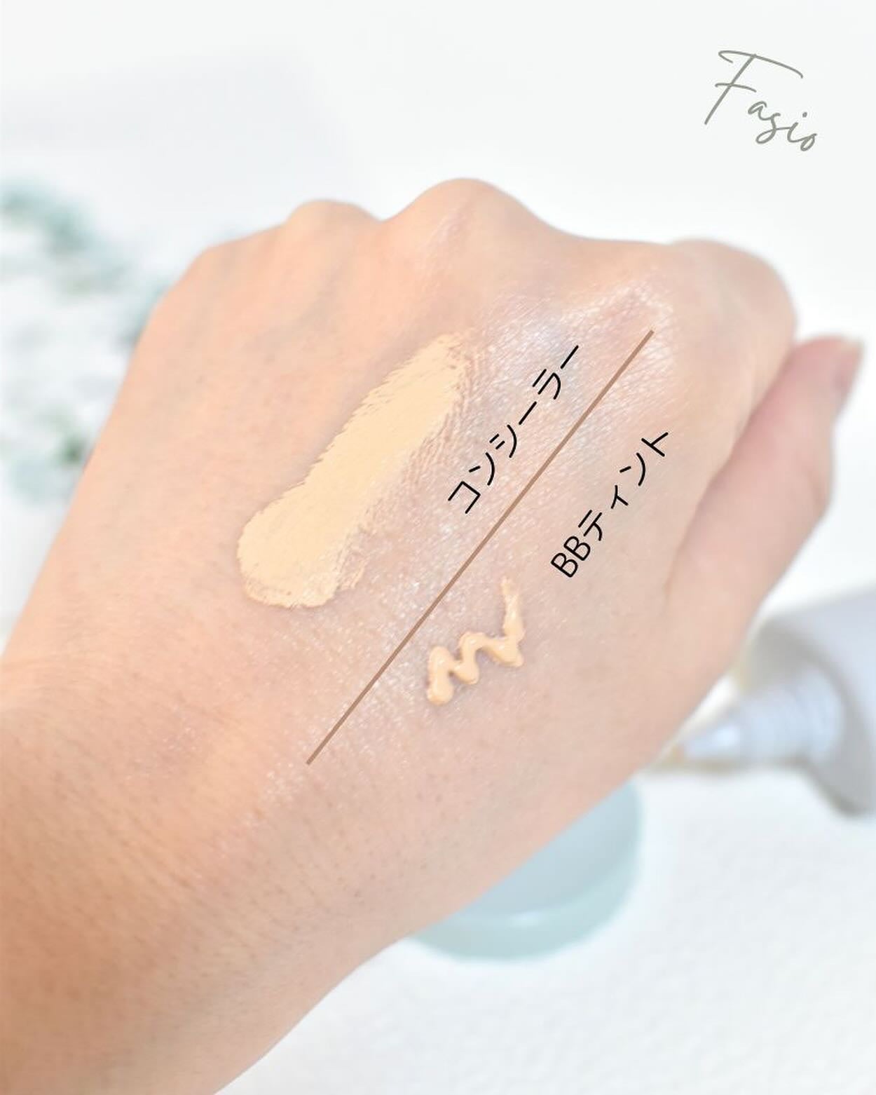 エアリーステイ BB ティント UV/FASIO/BBクリームを使ったクチコミ(4枚目)