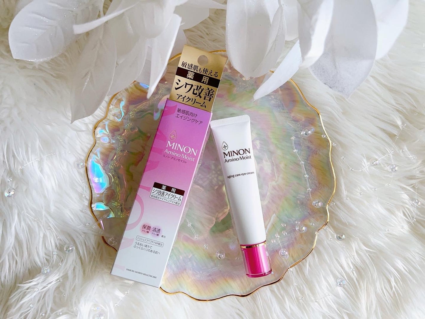 ミノン アミノモイスト エイジングケア アイクリーム/ミノン/アイケア・アイクリームを使ったクチコミ(5枚目)