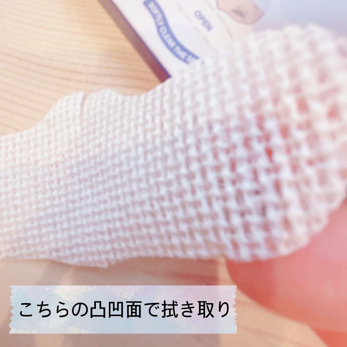 ポアセバムパウダー/One-day's you/ルースパウダーを使ったクチコミ(4枚目)