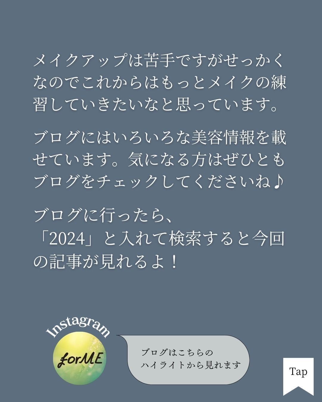 ニンフオーラボリューマー/ETUDE/化粧下地を使ったクチコミ(9枚目)