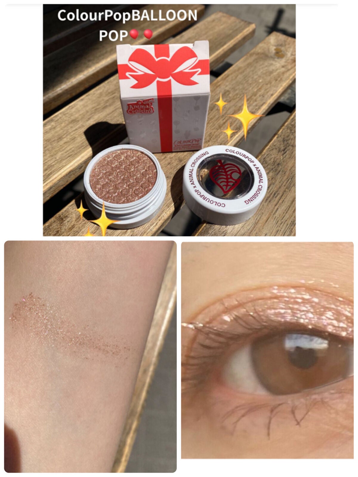 Nook Inc/ColourPop/アイシャドウパレットを使ったクチコミ(8枚目)