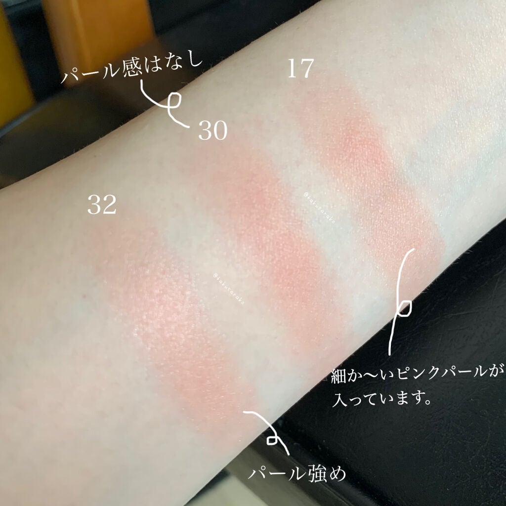 セルヴォーク ヴォランタリー アイズ/Celvoke/単色アイシャドウを使ったクチコミ(7枚目)