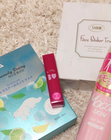 ましゅまろ on LIPS 「令和初日の購入品♡気になってた洗顔とリップ。パックは買わなきゃ..」（1枚目）