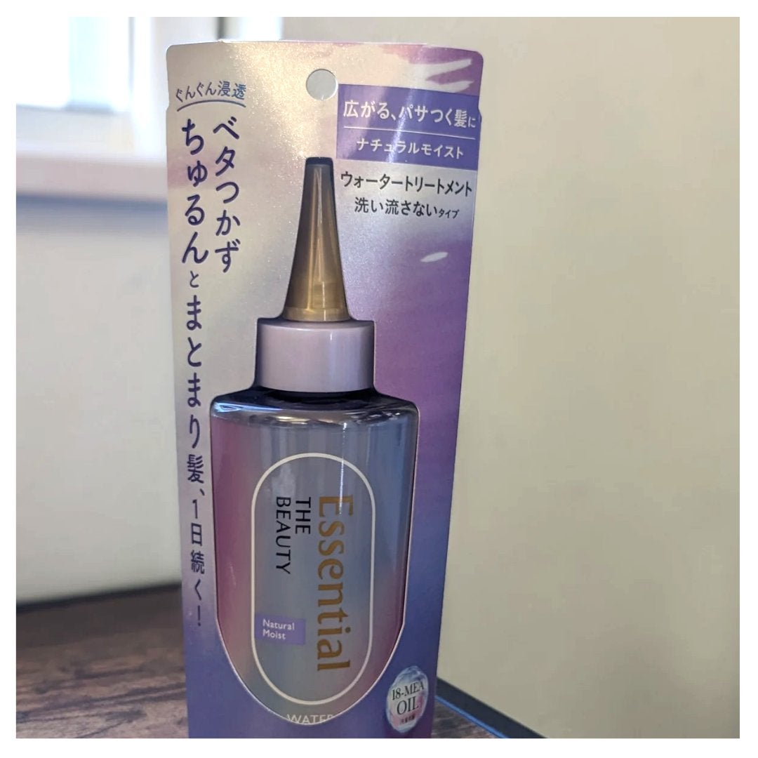 エッセンシャル プレミアム ウォータートリートメント ナチュラルモイスト/エッセンシャル/アウトバストリートメントを使ったクチコミ(6枚目)