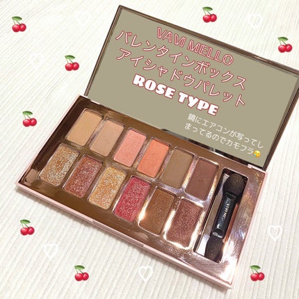 バレンタインボックス3ローズモーメント/VAVI MELLO/アイシャドウパレットを使ったクチコミ(1枚目)