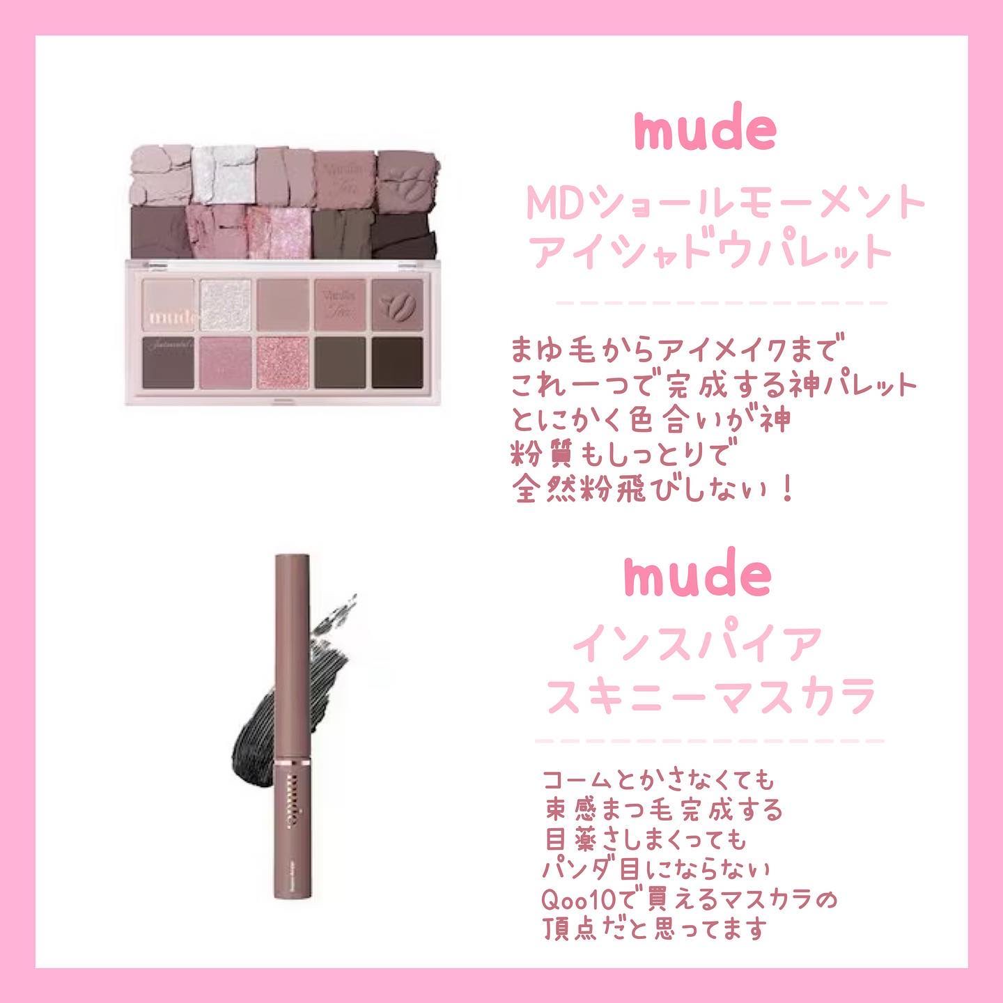 ロングラスティングチップコンシーラー/LUNA/リキッドコンシーラーを使ったクチコミ（2枚目）