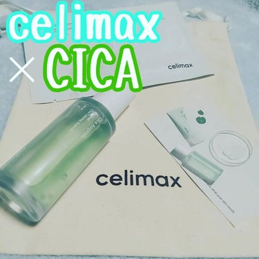 celimax シカアンプルマスクのクチコミ「最近"ノニ"で人気のセリマックスだけど、『シカ』もモチロンいいよ👍✨
【celimax シカ .....」（1枚目）