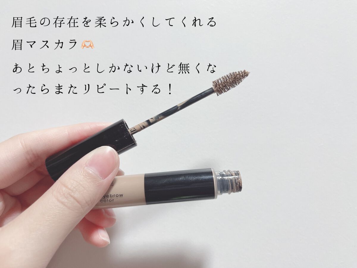 3Dアイブロウカラー/KATE/眉マスカラを使ったクチコミ(3枚目)