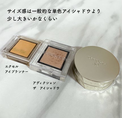 AQ アイシャドウ 08/DECORTÉ/単色アイシャドウの画像