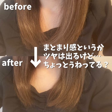 ヘアワックス (トリートメント)/サロンスタイル/ヘアワックス・クリームを使ったクチコミ（2枚目）