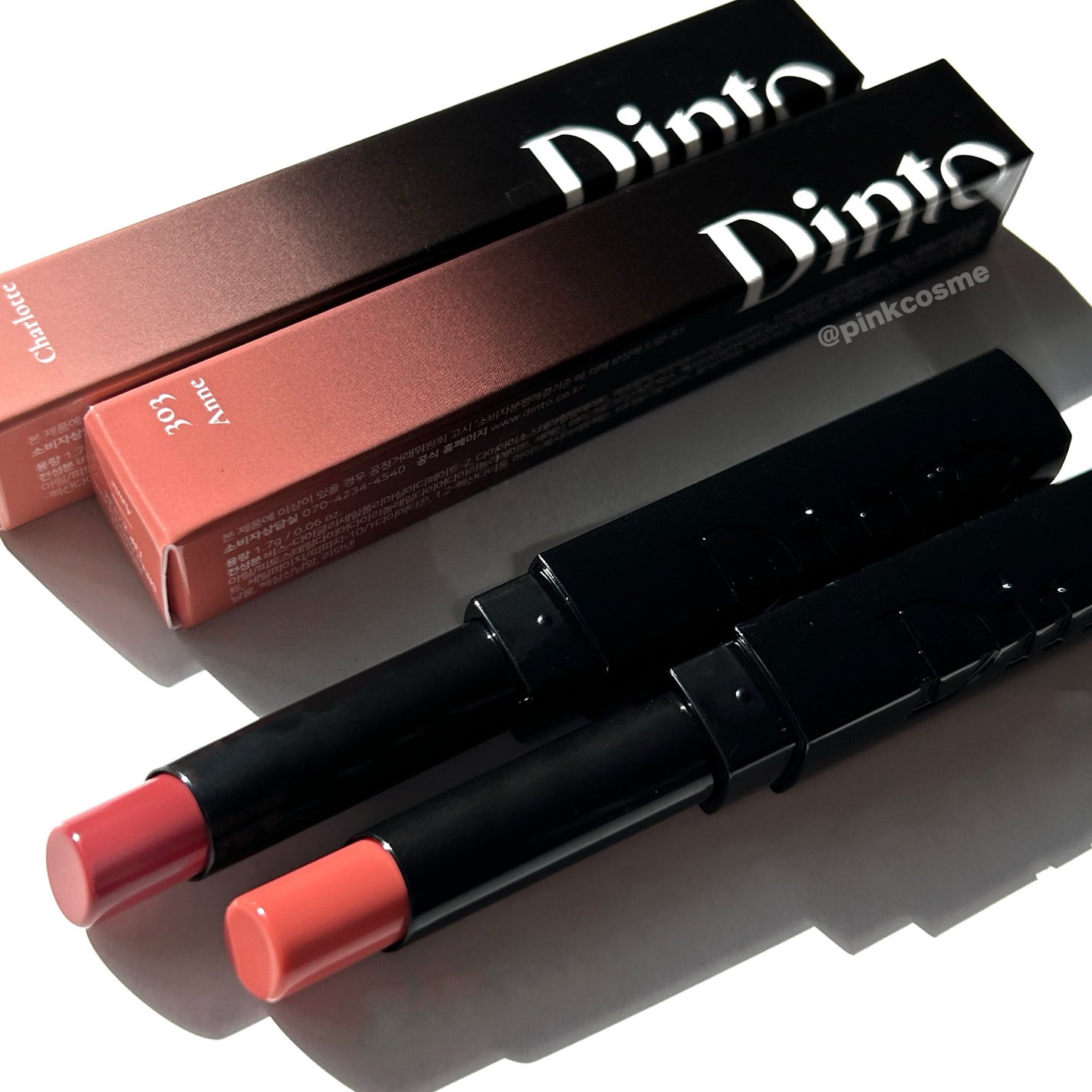 メルティンググロウリップバーム/Dinto/リップバームを使ったクチコミ(8枚目)