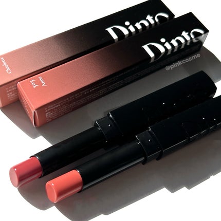 メルティンググロウリップバーム/Dinto/リップバームを使ったクチコミ(8枚目)