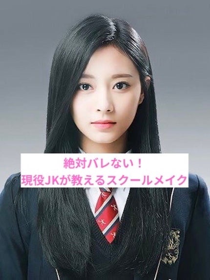 カラーミキシングコンシーラー/キャンメイク/パレットコンシーラーを使ったクチコミ(1枚目)