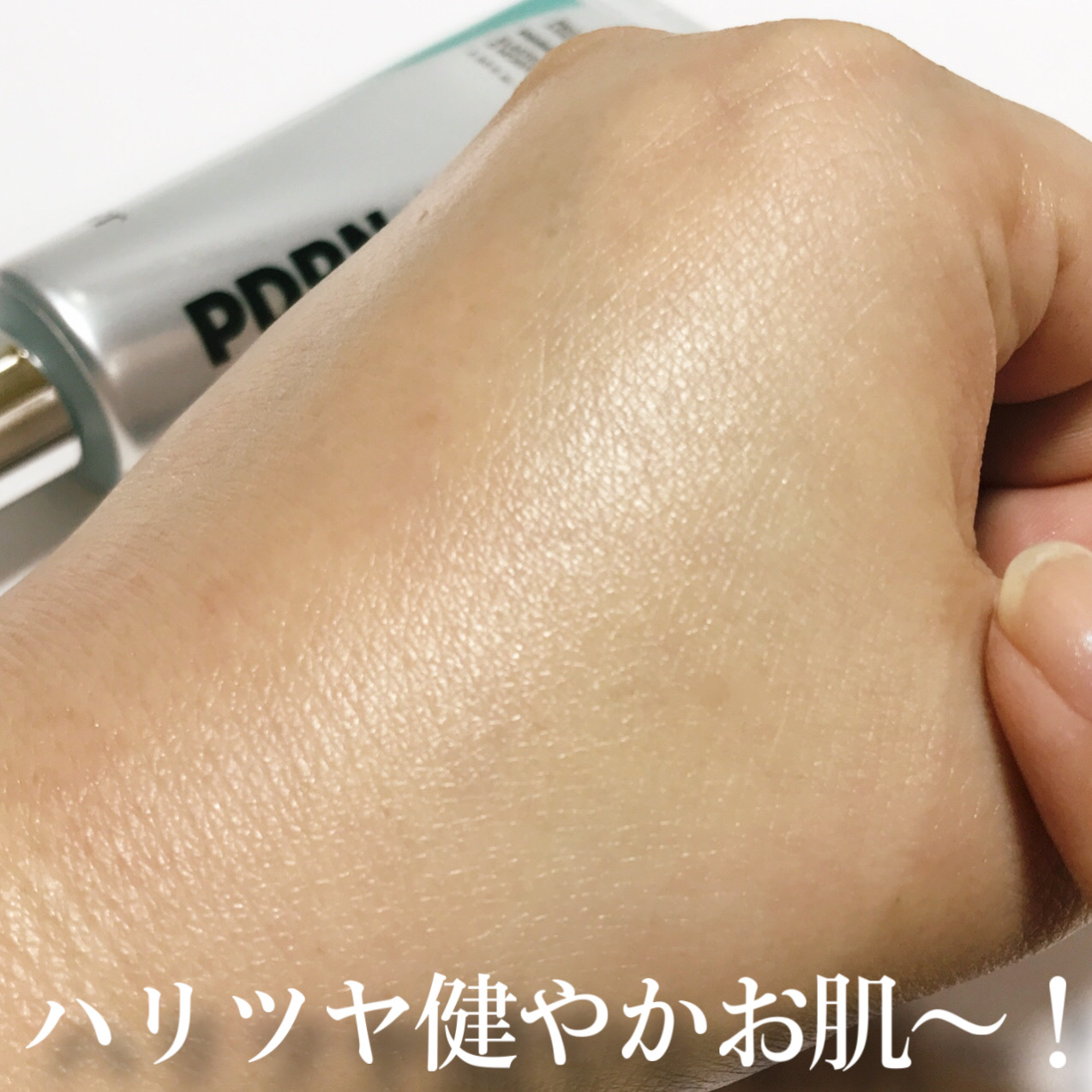 プロ シカ フォーカシング スポット ピンク パウダー/VT/その他スキンケアを使ったクチコミ（3枚目）