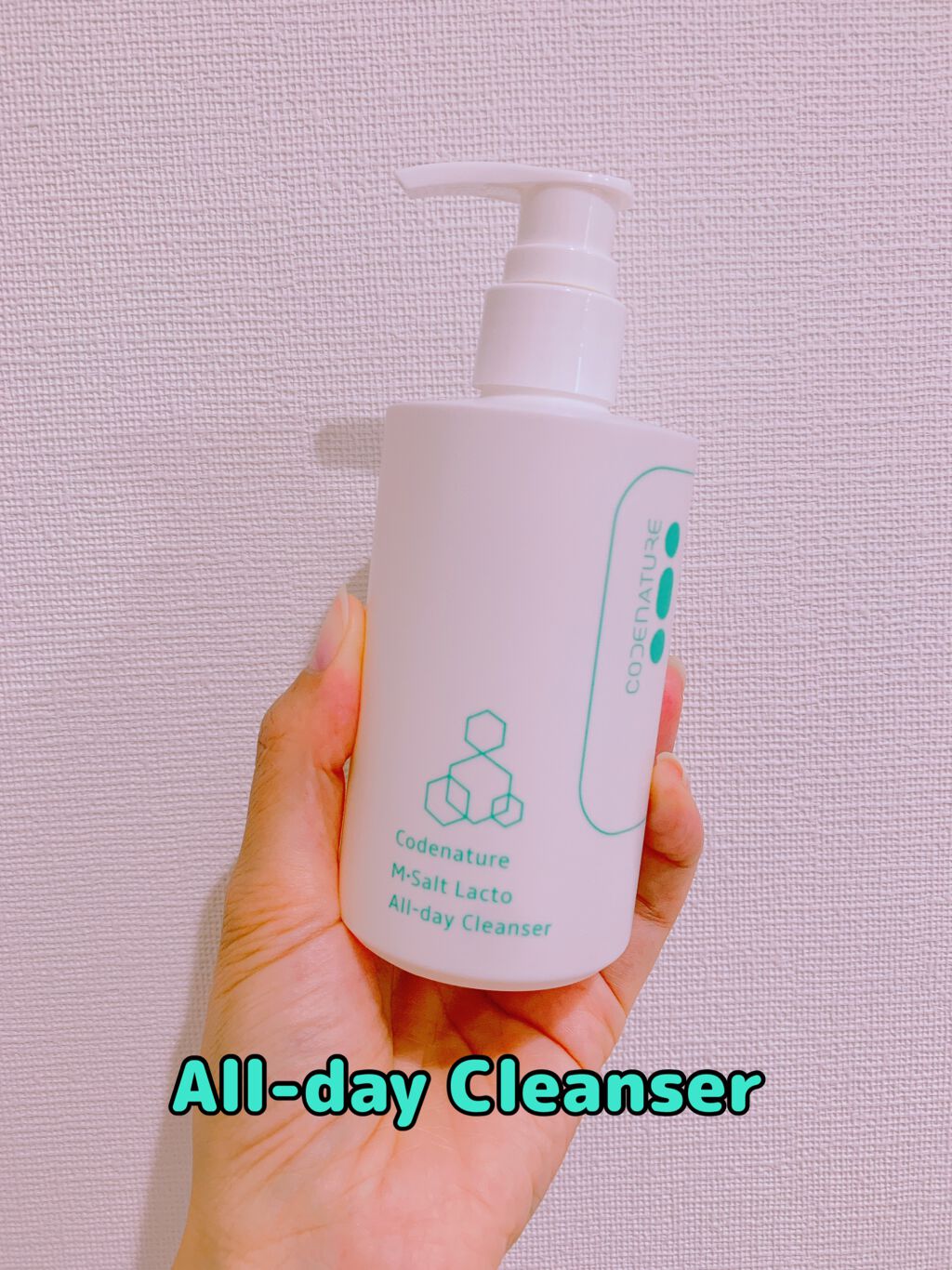 エム・ソルトラクトオールディクレンザー/CODENATURE/クレンジングジェルを使ったクチコミ（2枚目）