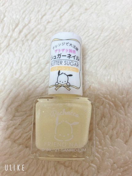 サンリオネイル/DAISO/マニキュアを使ったクチコミ(2枚目)