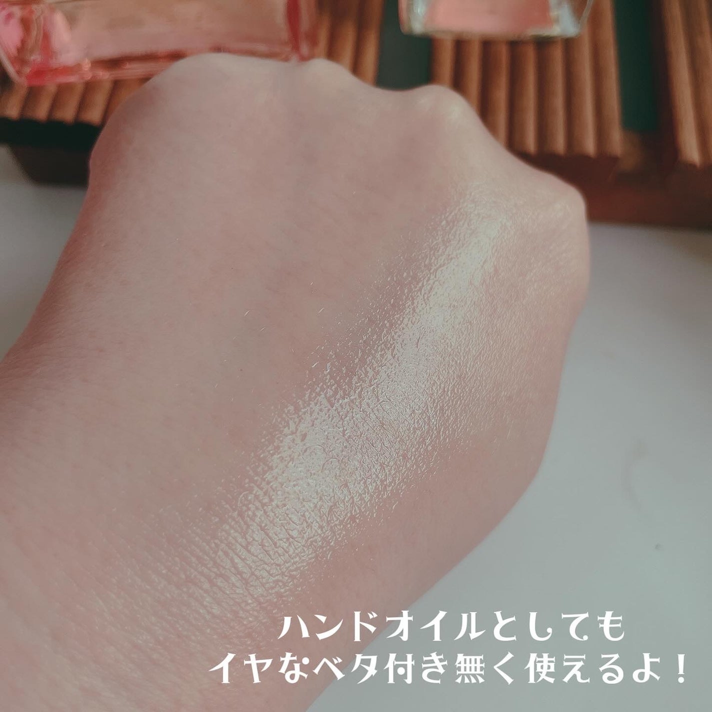 プロディジュー フローラル オイル/ニュクス/フェイスオイルを使ったクチコミ(5枚目)