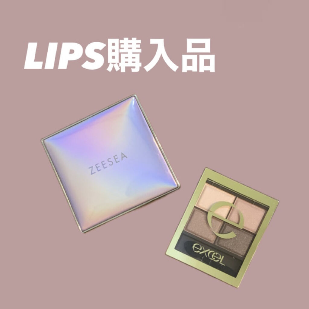 スキニーリッチシャドウ/excel/アイシャドウパレットを使ったクチコミ（1枚目）