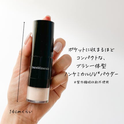 オリジナル ミネラルベール UVパウダー (SPF25・PA++)/bareMinerals/ルースパウダーを使ったクチコミ(2枚目)