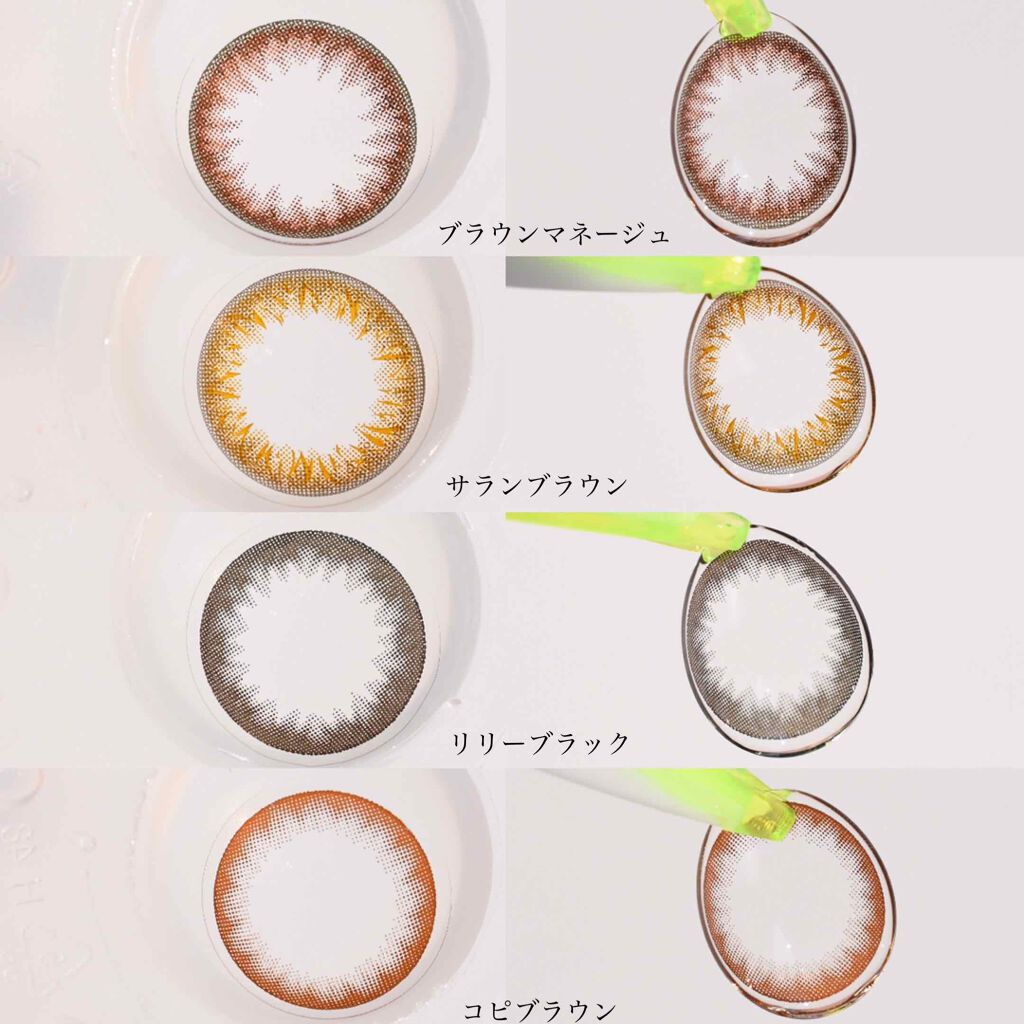 LILY ANNA/LILY ANNA/カラーコンタクトレンズを使ったクチコミ（2枚目）