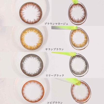 LILY ANNA/LILY ANNA/カラーコンタクトレンズを使ったクチコミ(2枚目)