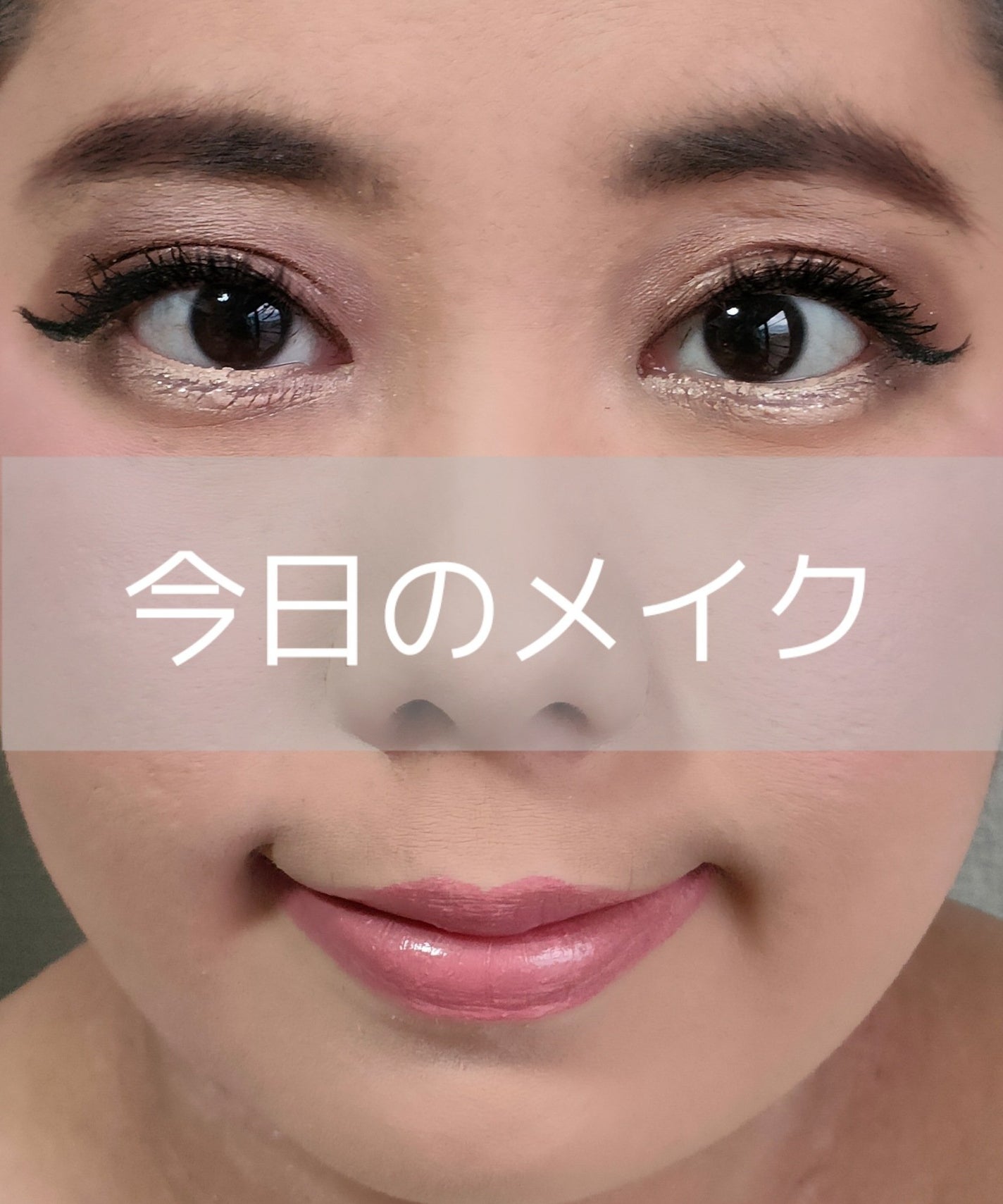 スキンモデリングアイズ/LUNASOL/アイシャドウパレットを使ったクチコミ(1枚目)