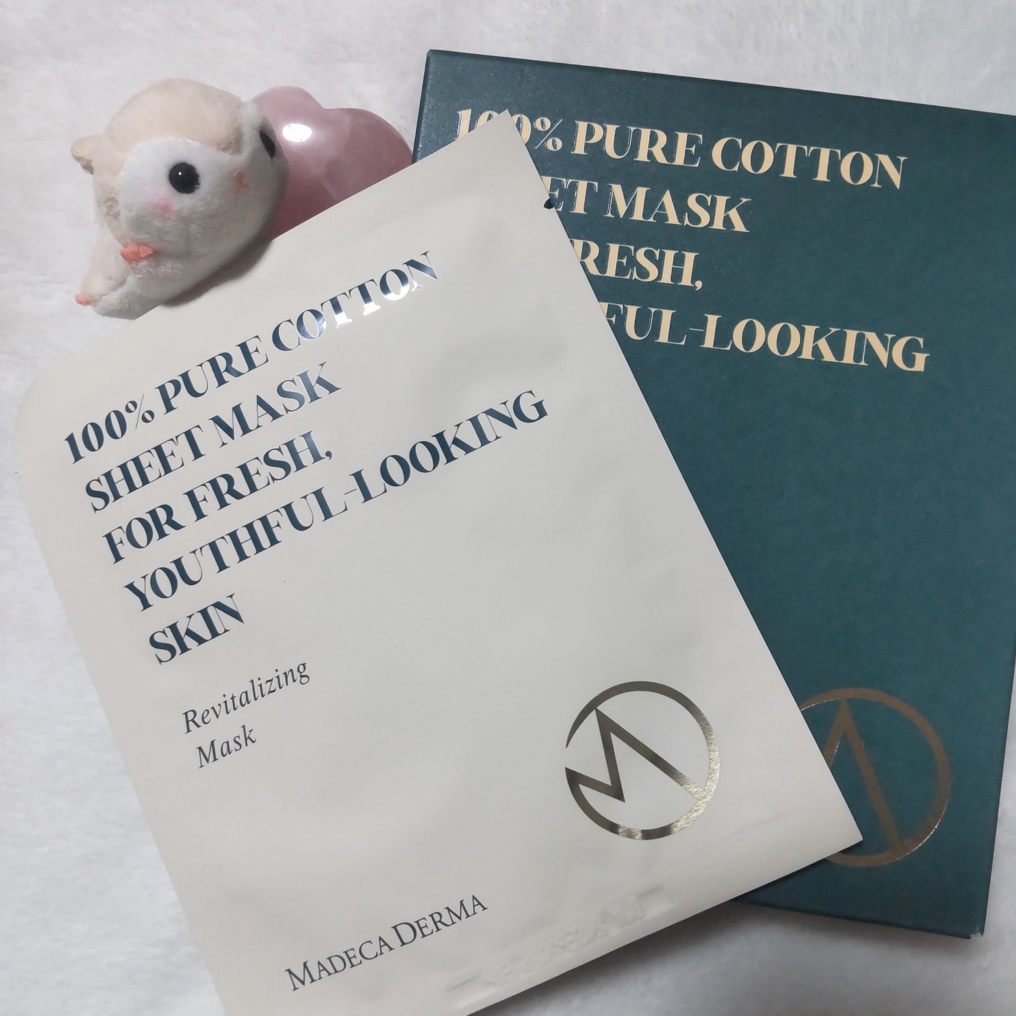 マデカダーマ リバイタライジングフェイシャルマスクのクチコミ「マデカダーマ
リバイタライジングフェイシャルマスク
10枚入

センテリアンで酵素購入したとき.....」（1枚目）