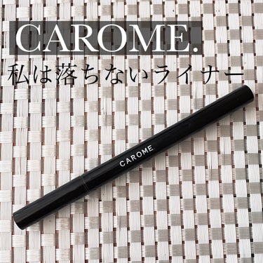 ウォータープルーフ リキッドアイライナー/CAROME./リキッドアイライナーを使ったクチコミ（1枚目）