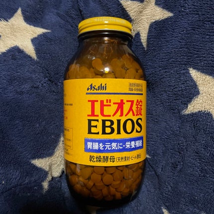 エビオス錠/エビオス錠/健康サプリメントを使ったクチコミ(1枚目)