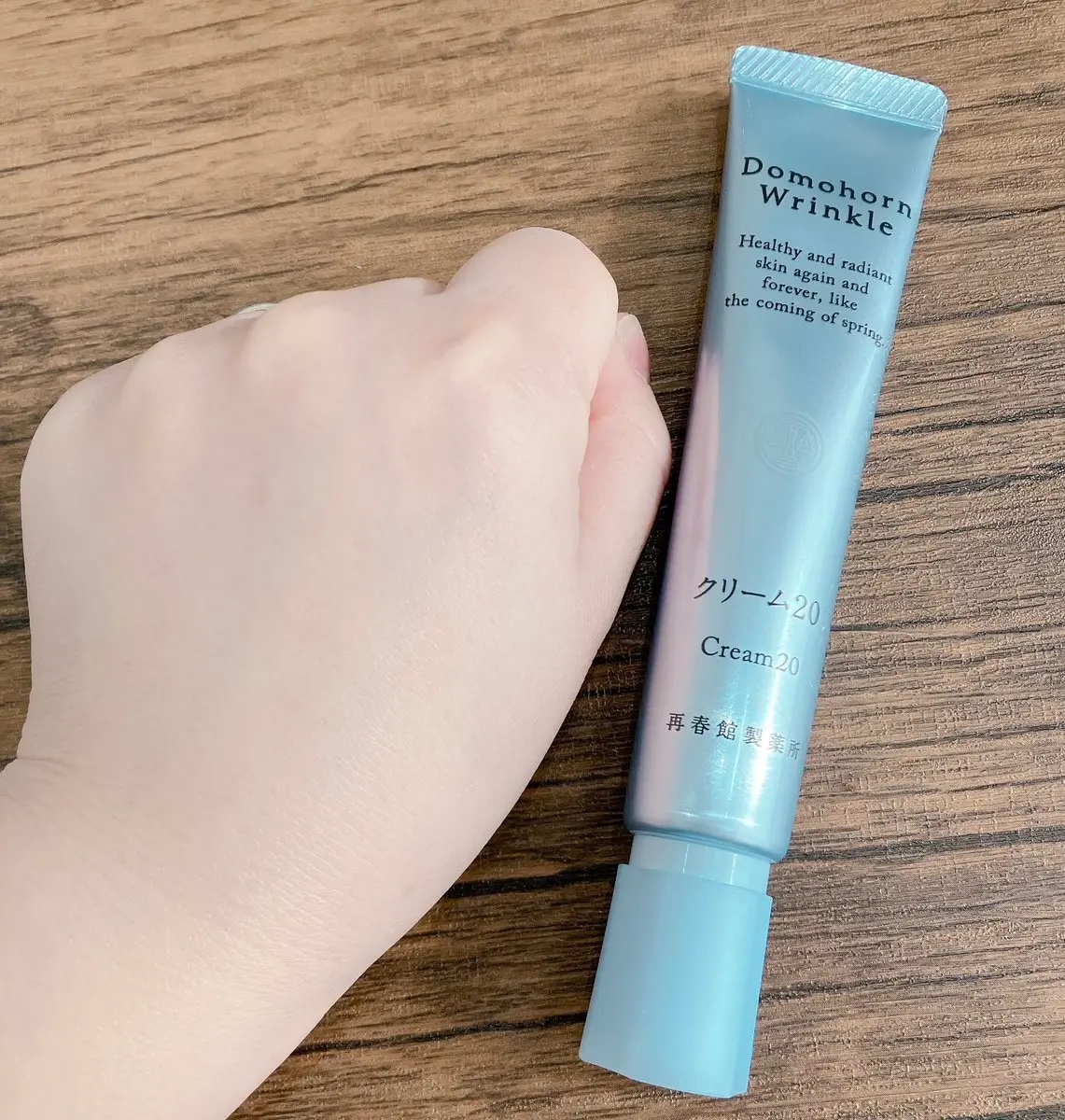 クリーム20/ドモホルンリンクル/フェイスクリームを使ったクチコミ（2枚目）