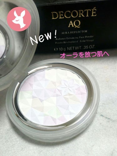 COSME DECORTE AQの新発売のフェイスパウダー💗
オーラリフレクター02light mix 繊細な光がまざり合う軽やかな印象✨
パケからもうかわいくてどうしましょう🤣ブラシとパフが付いていて