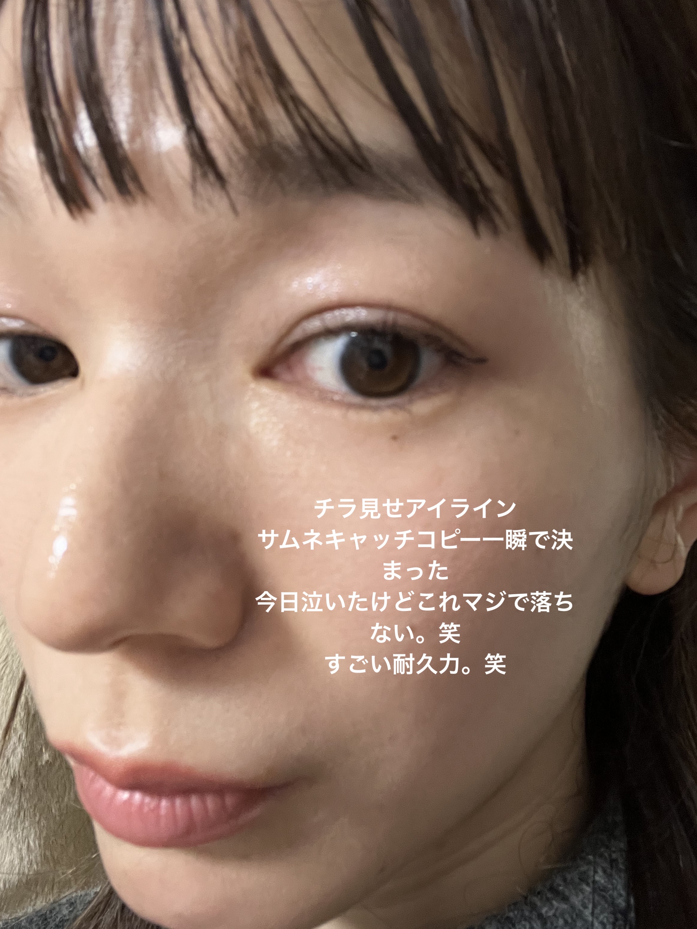 インナーライナー 01 Black/TLTC/リキッドアイライナーを使ったクチコミ（2枚目）