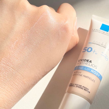 UVイデア XL プロテクショントーンアップ ローズ/ラ ロッシュ ポゼ/日焼け止めクリームを使ったクチコミ(4枚目)