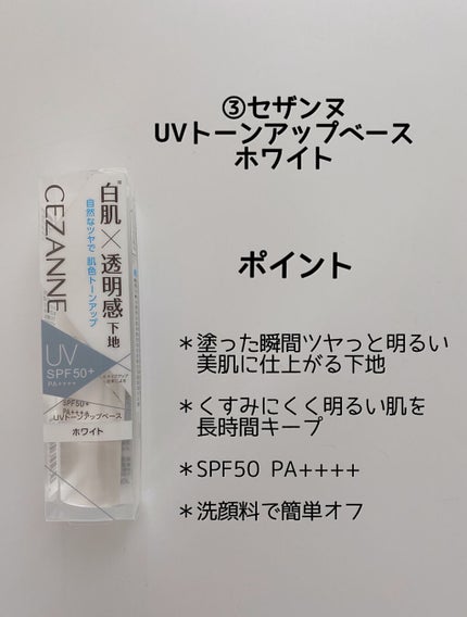 ロング&カールマスカラ アドバンストフィルム/ヒロインメイク/マスカラを使ったクチコミ(5枚目)
