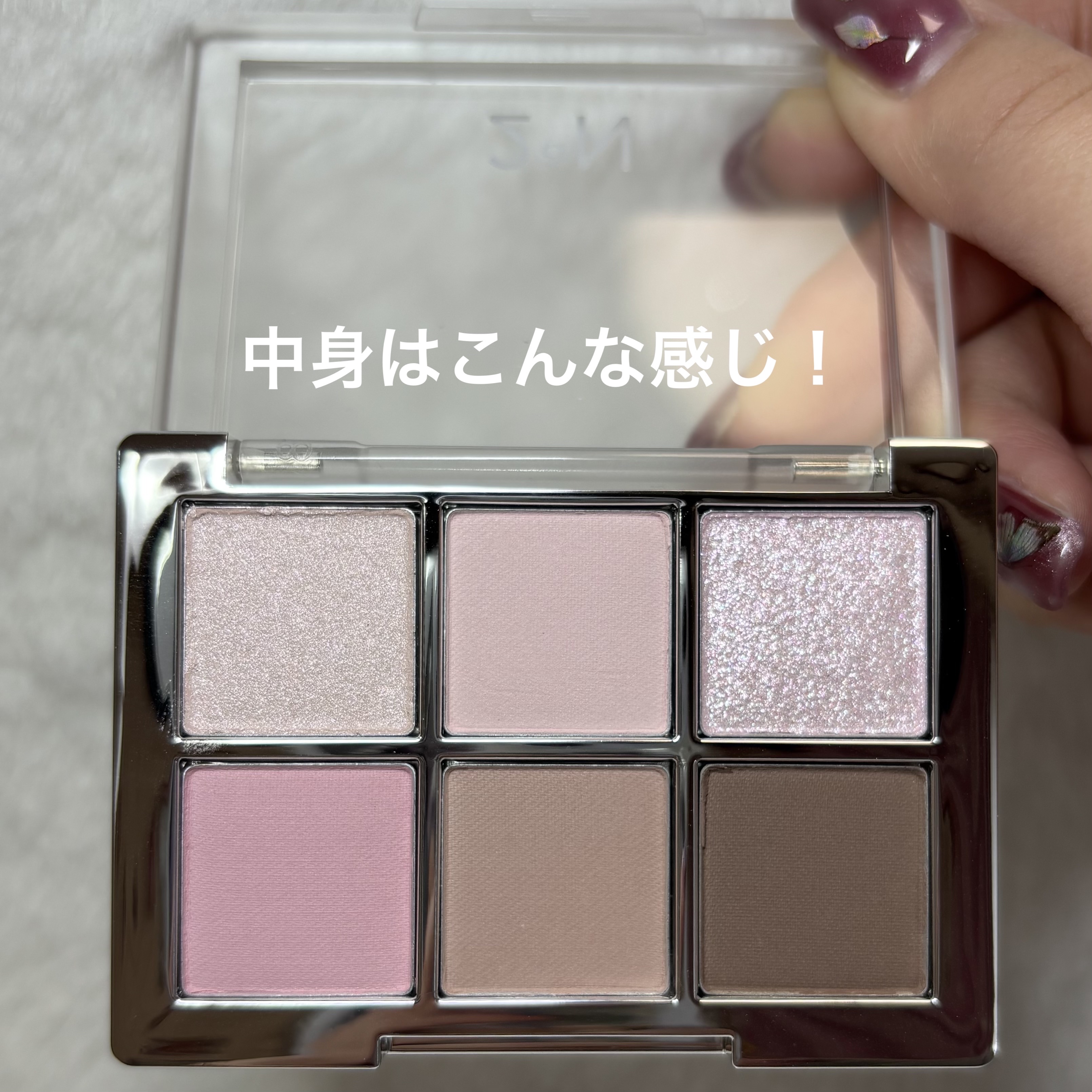 ベターミーアイパレット/2aN/マルチパレットを使ったクチコミ（2枚目）