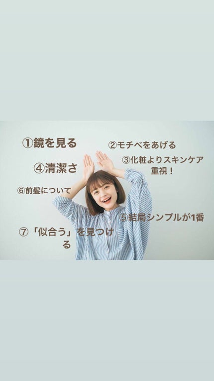 オリジナル ピュアスキンジェリー/ヴァセリン/ボディクリームを使ったクチコミ(2枚目)
