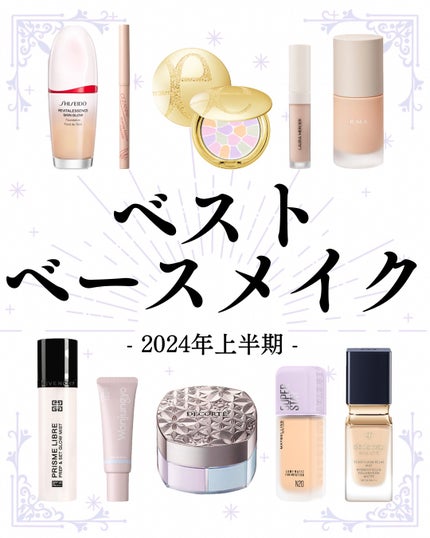 タンフリュイドエクラ マット オークル20 / クレ・ド・ポー タンフリュイドエクラ マット オークル20 / クレ・ド・ポー