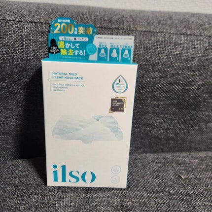 ナチュラルマイルドクリアノーズパック/ilso/シートマスク・パックを使ったクチコミ(1枚目)