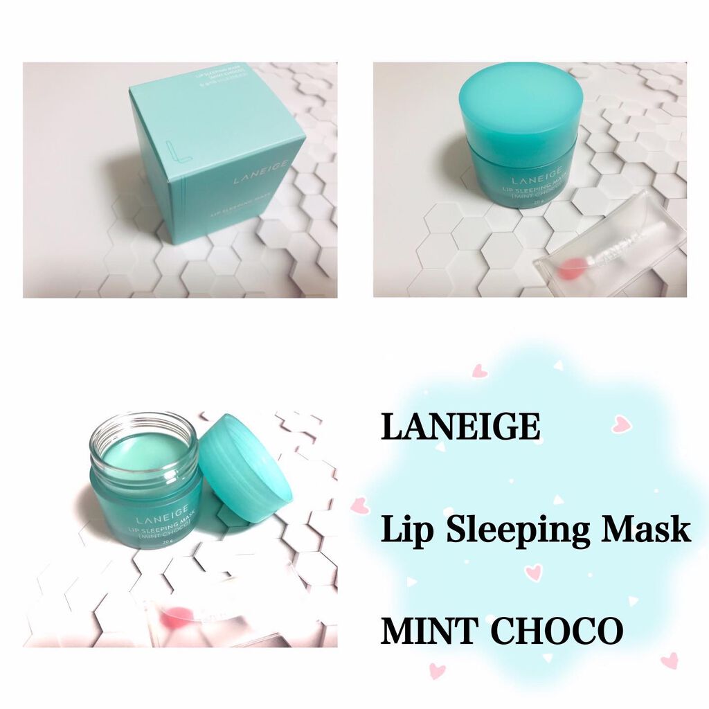 リップスリーピングマスク/LANEIGE/リップバームを使ったクチコミ(4枚目)