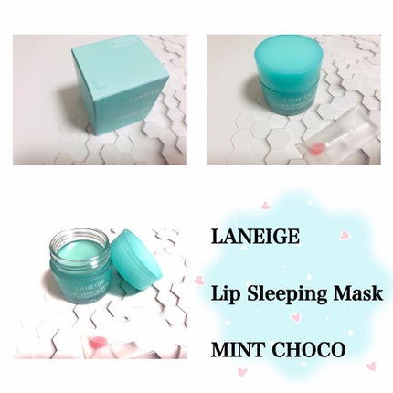 リップスリーピングマスク/LANEIGE/リップバームを使ったクチコミ(4枚目)